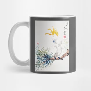 Cockatoo Mug